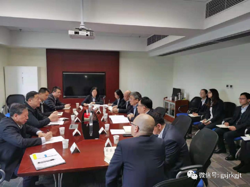 甘肃征信加快推进兰州银行 “陇信通”平台试点应用工作