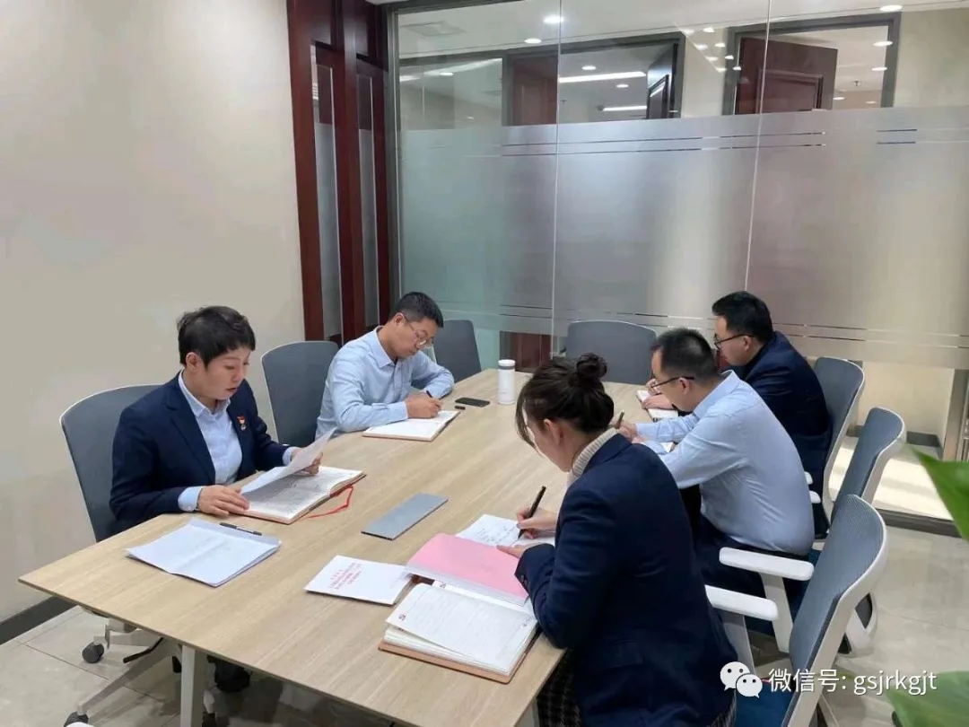 凝聚思想共识 激发奋进力量——集团机关第六党支部开展“学党史，讲党课”主题党日活动