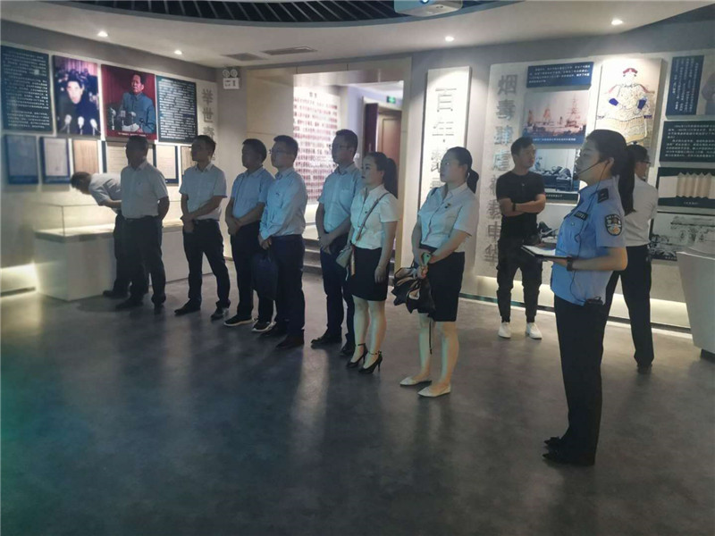 甘肃金控武威担保公司开展“珍爱生命、远离毒品”警示教育活动