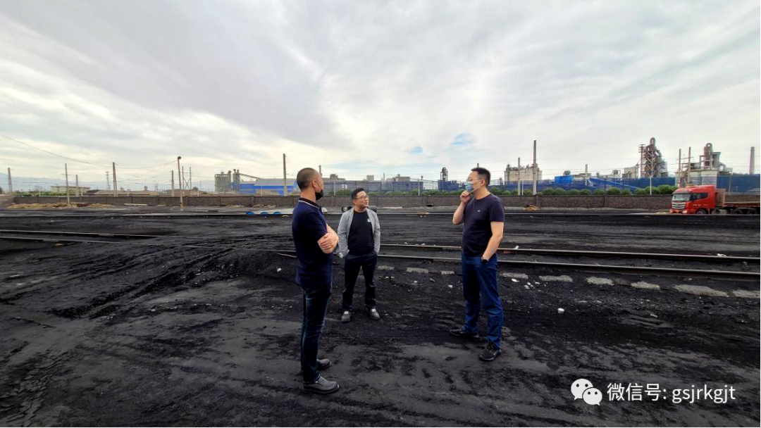 保供给、探源头-金控供应链公司深耕煤炭贸易业务发挥“稳链、补链、强链”职能