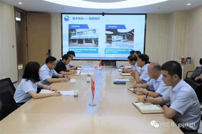 党委副书记 工会主席张斌率督导组赴庆阳、平凉开展督导调研