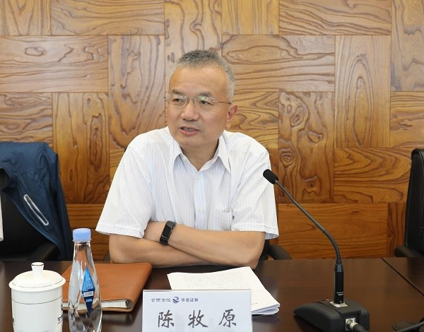 201907231563842941350493.jpg 5.jpg