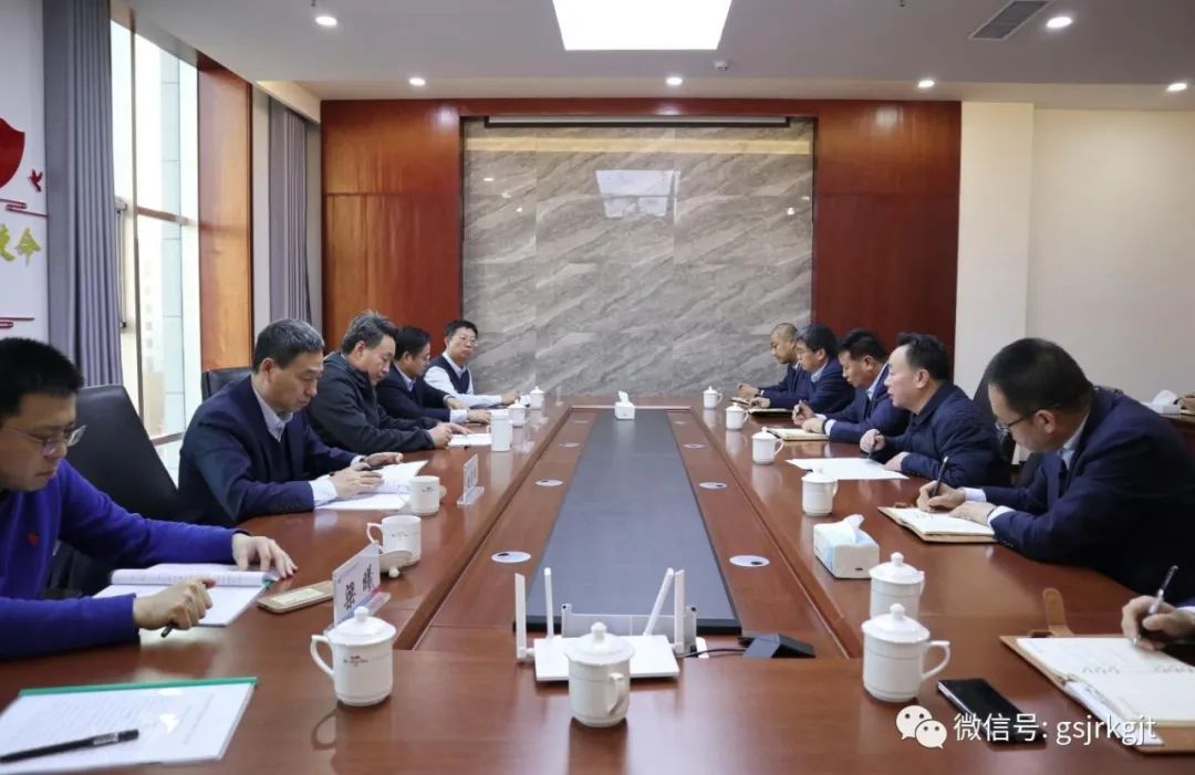 党委书记、董事长祁建邦赴金控金昌担保公司调研