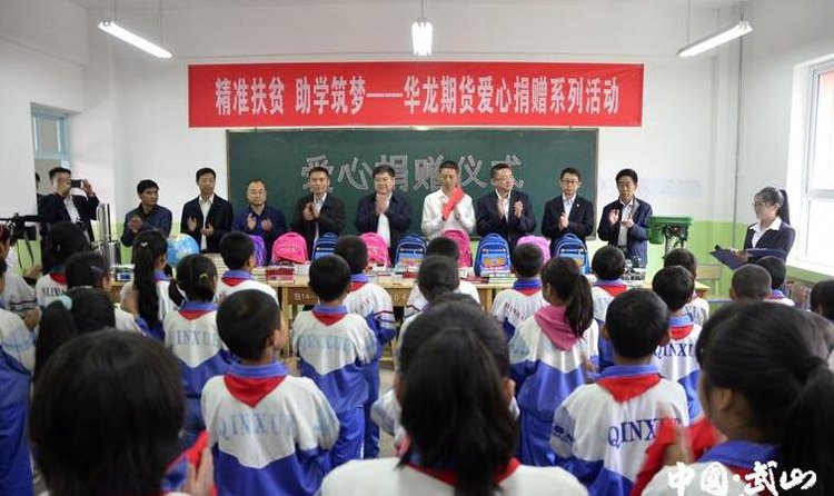 201904081554713212128587.jpg 1.jpg