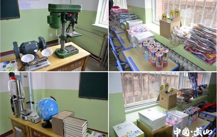 201904081554713244486904.jpg 5.jpg