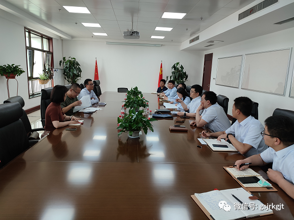 民生银行兰州分行与金控基金开展洽谈